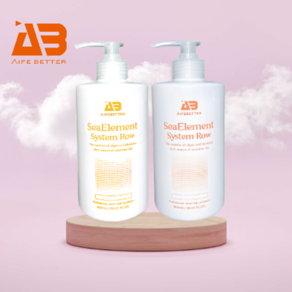 P56+55小麥荷荷芭洗護