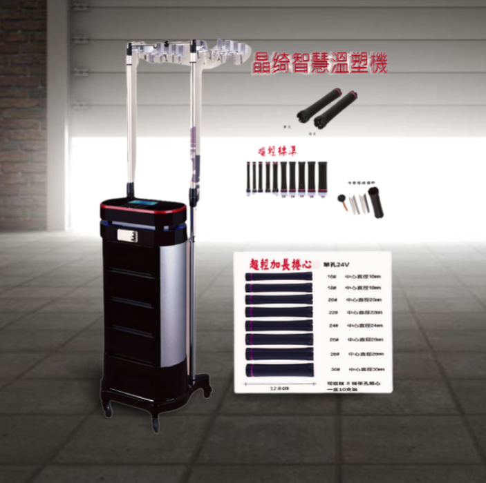 晶绮智慧溫塑機
