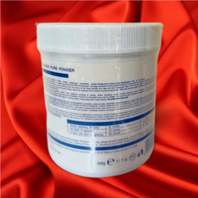 義大利快速漂粉